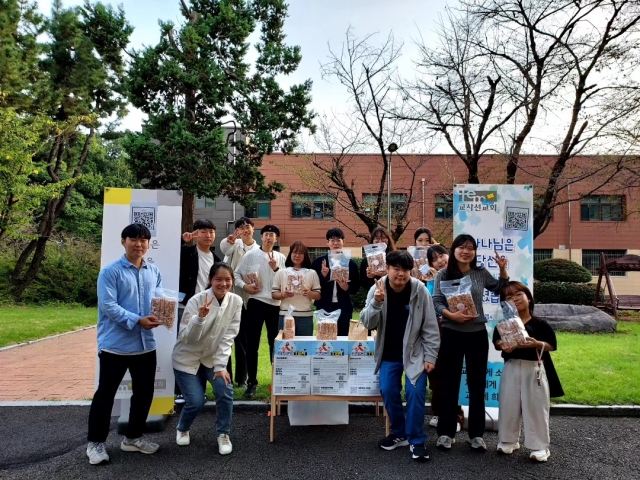 여호수아 프로젝트 광주+경인교대