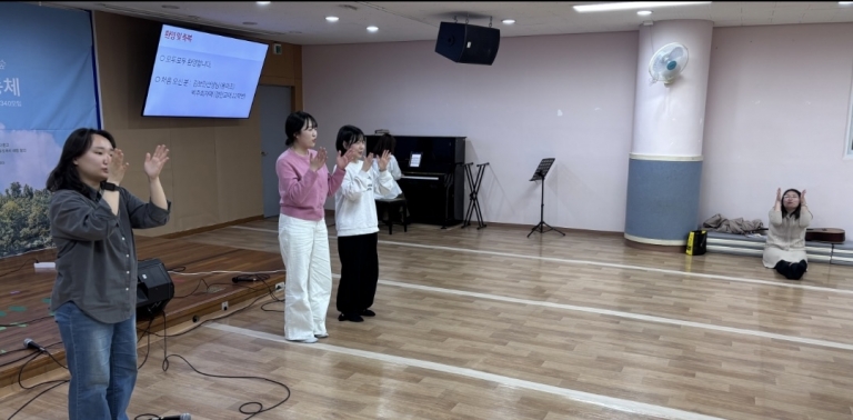 25.04.14 인천서부별무리 4월 예배